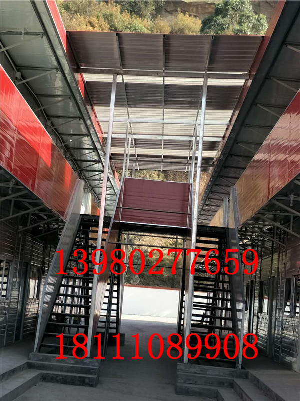 活動房安裝